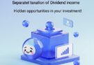 배당소득 분리과세, 당신의 투자에 숨은 기회가 숨어있어요!